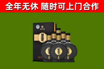 凯里市烟酒回收习酒1988.jpg
