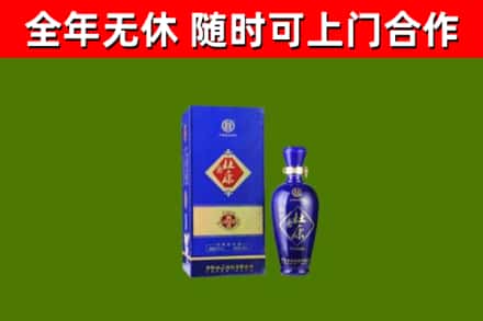 凯里市烟酒回收杜康.jpg